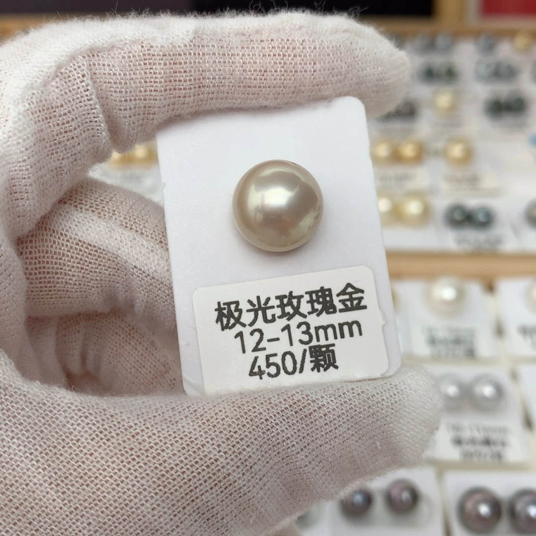 海水珍珠裸珠未镶嵌