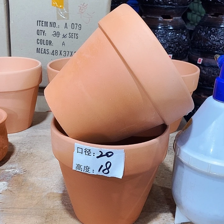 红陶1-20×18两个