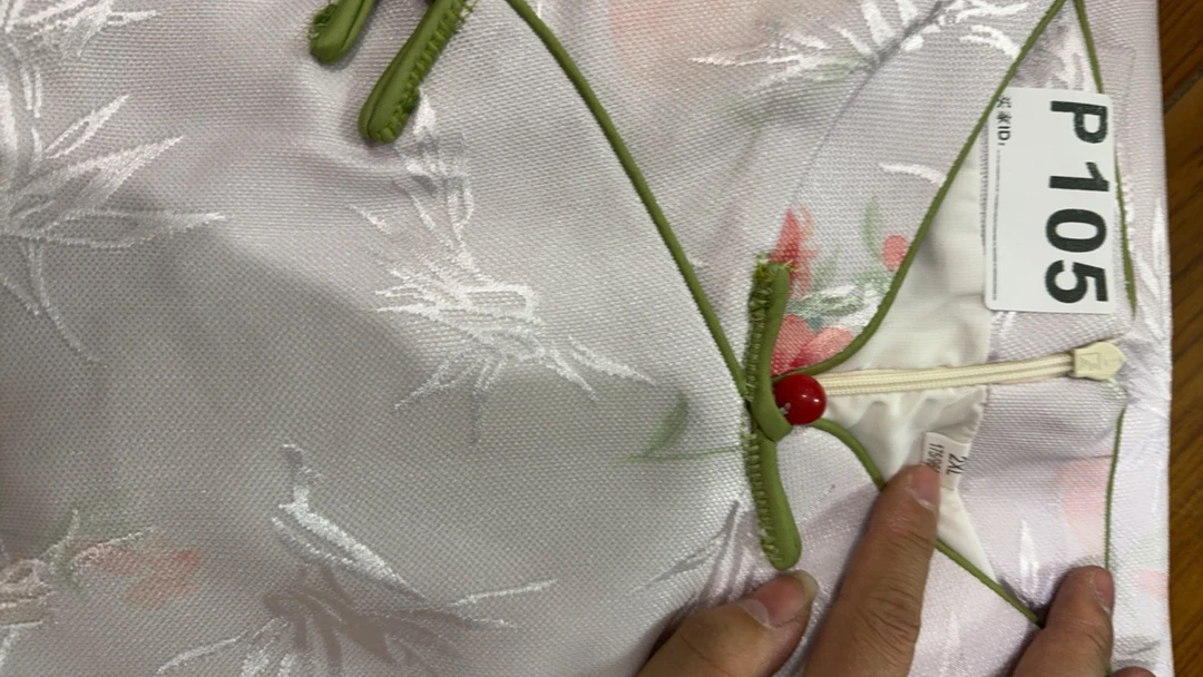 -105-瑕-------改良款旗袍