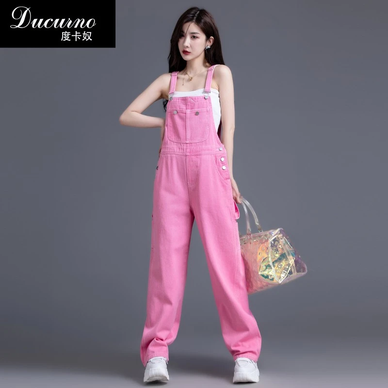 粉色牛仔背带裤女2025新款春秋季彩色小个子阔腿工装直筒长裤子