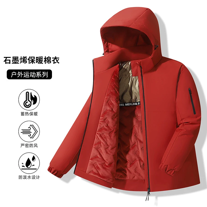 石墨烯棉衣男冬季新品防水防风保暖棉服情侣男款户外棉衣外套2668