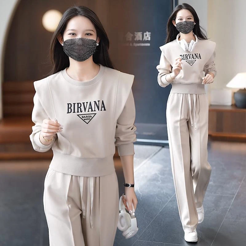 高含棉休闲运动服套装女2025年春秋新款洋气时尚卫衣阔腿裤两件套