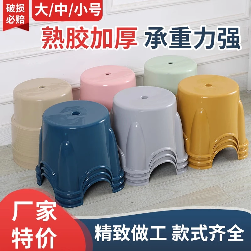 福利品24小时发货儿童小矮凳小凳子浴室马桶脚凳