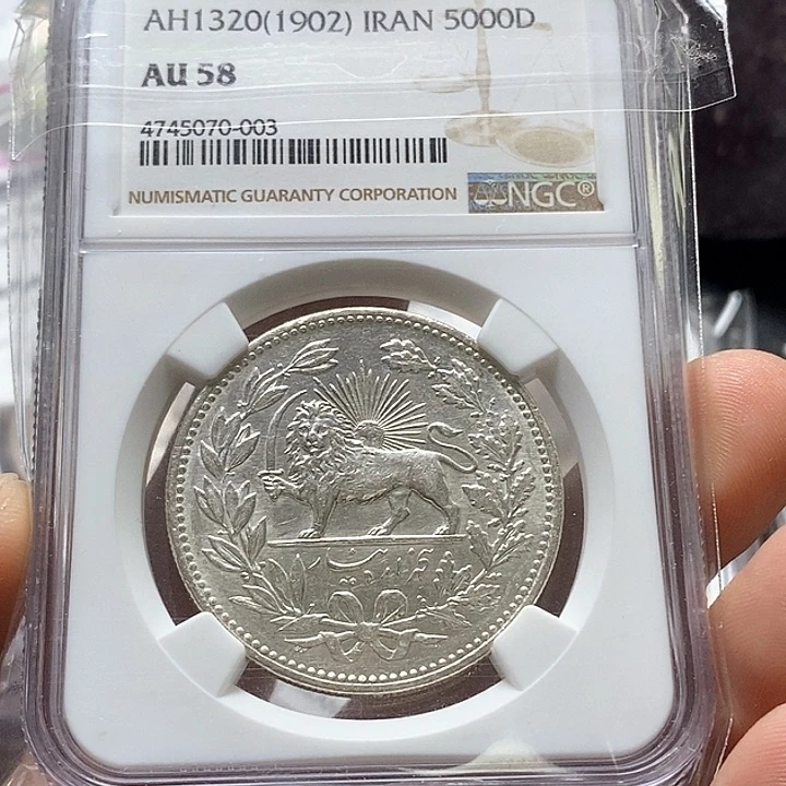 银Ag900直播间特价包邮选购订单银币