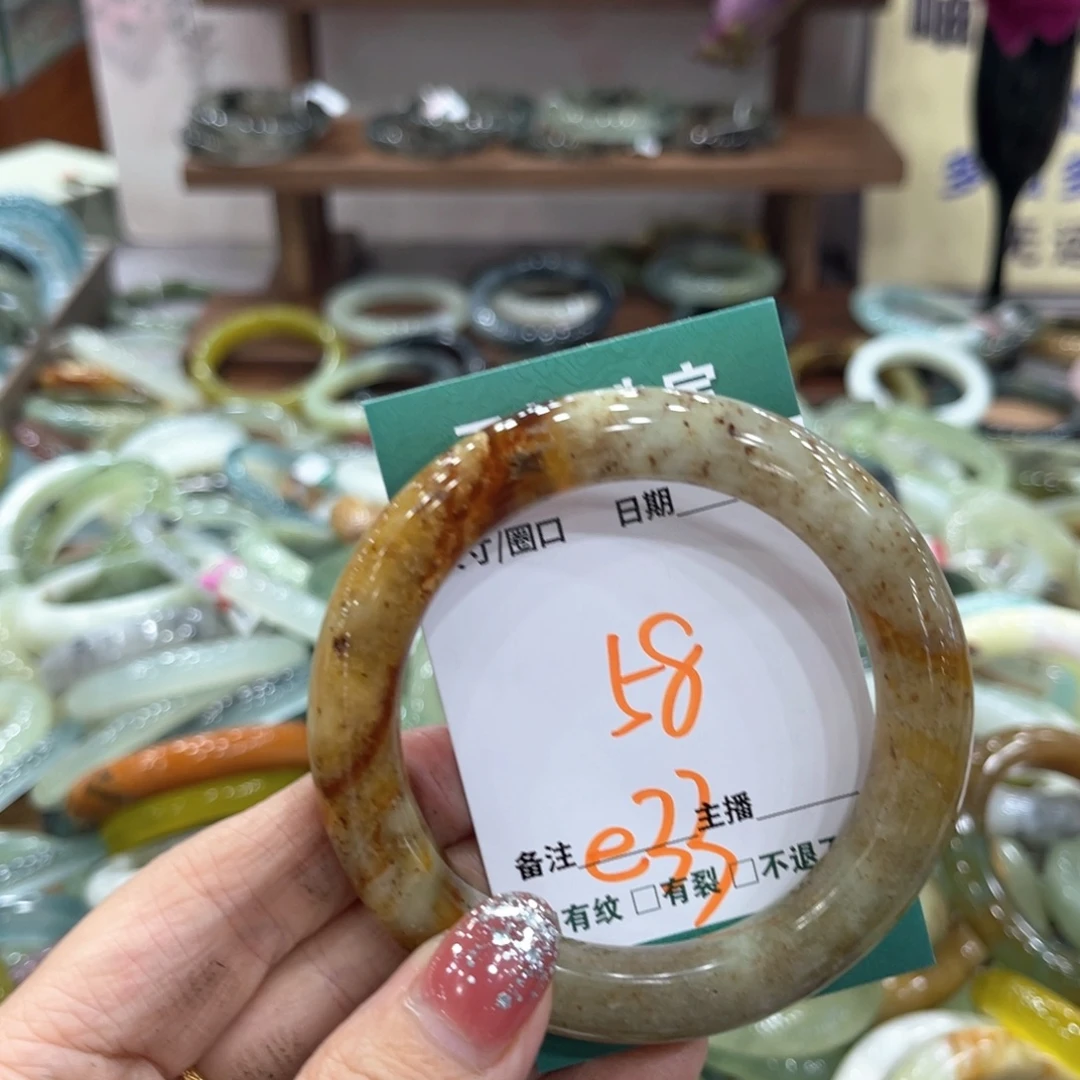 未镶嵌蛇纹石玉手镯手镯