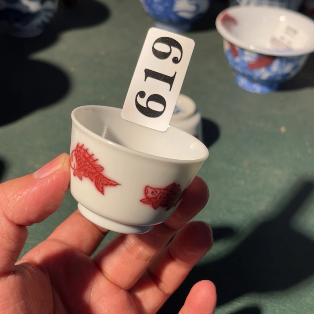 619 半月陶瓷半月陶瓷