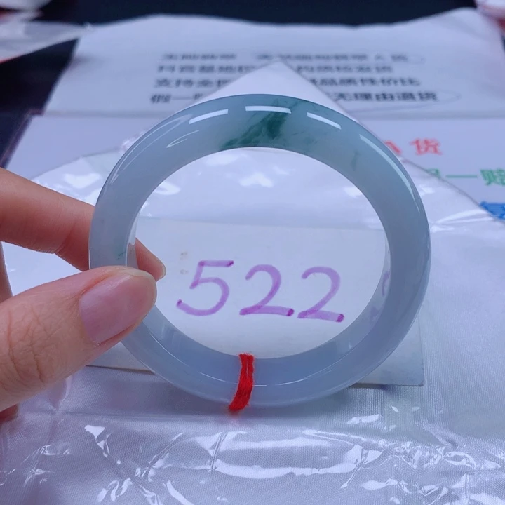 翡翠手镯未镶嵌55圈口