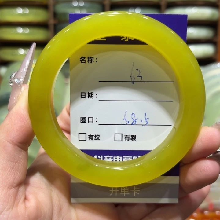 未镶嵌岫玉手镯天然