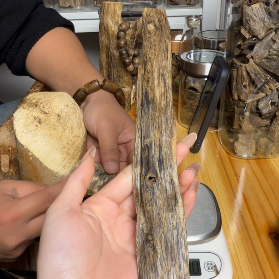 沉香金沙叶虫漏46克