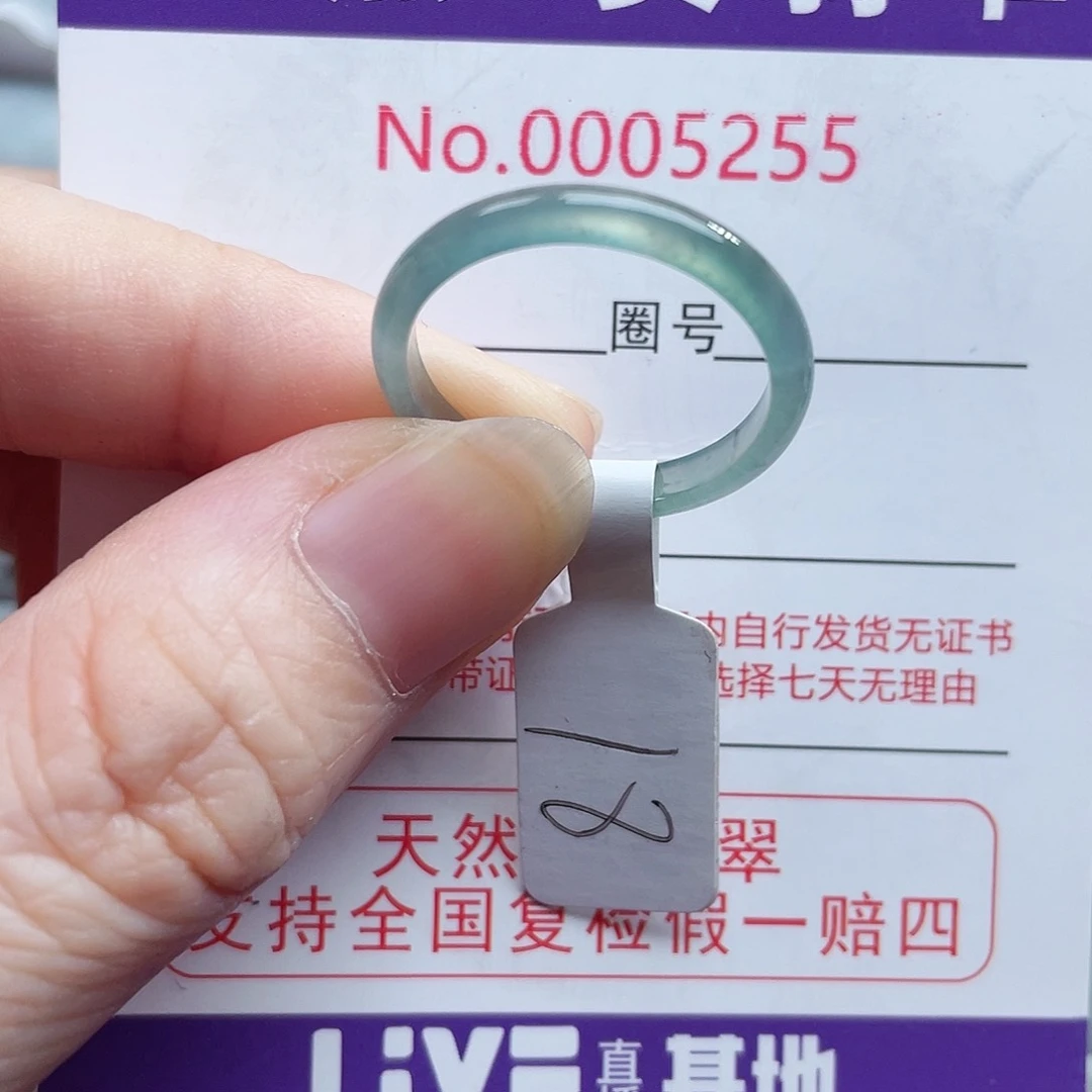 【闪购商品】未镶嵌戒指翡翠天然