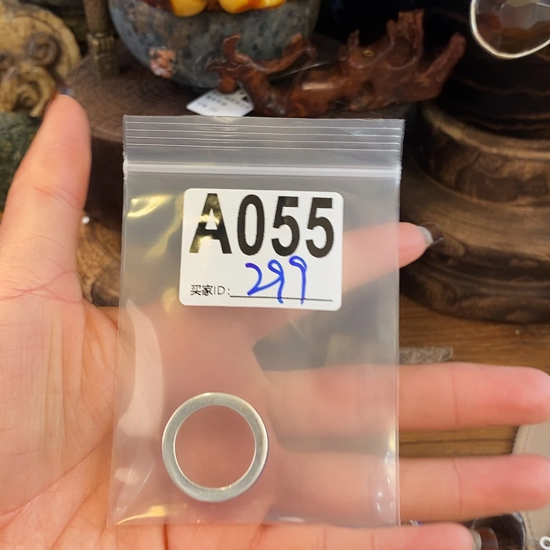 翡翠挂件未镶嵌周*.手链