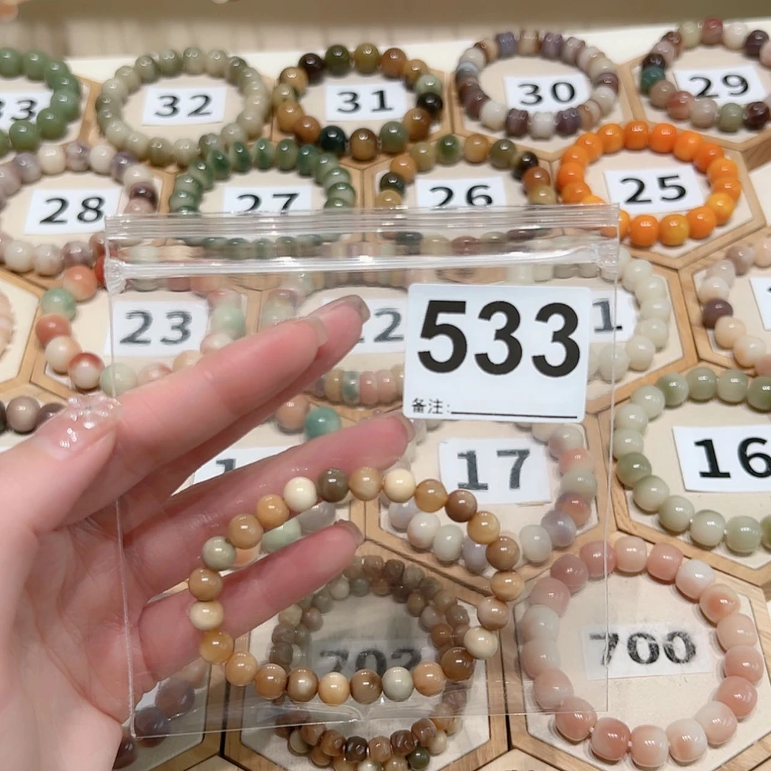 【闪购商品】吊坠菩提根/象牙果꒰***꒱