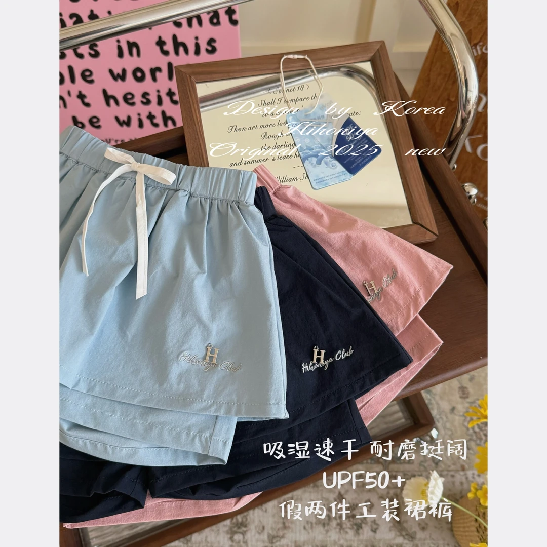 【速干裙裤】草坪约会二Hihoniya~2025夏款亲子字母防晒速干裙裤