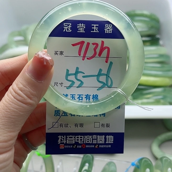 未镶嵌岫玉蛇纹石玉天然岫玉