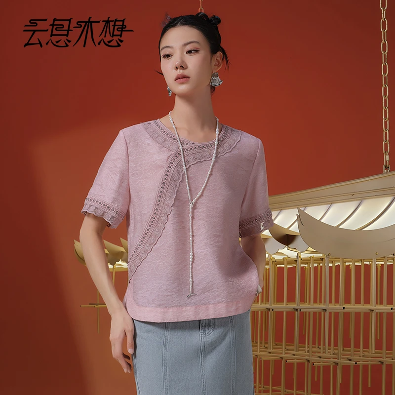 Ysimo-X云思木想 有凤来仪 优雅提花撞钉蕾丝花边莱赛尔衬衫13379