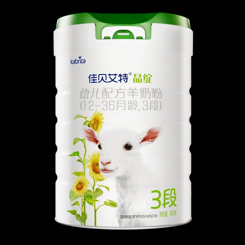 【官方正品】佳贝艾特晶绽婴幼儿羊奶粉800g羊乳宝宝奶粉1段进口