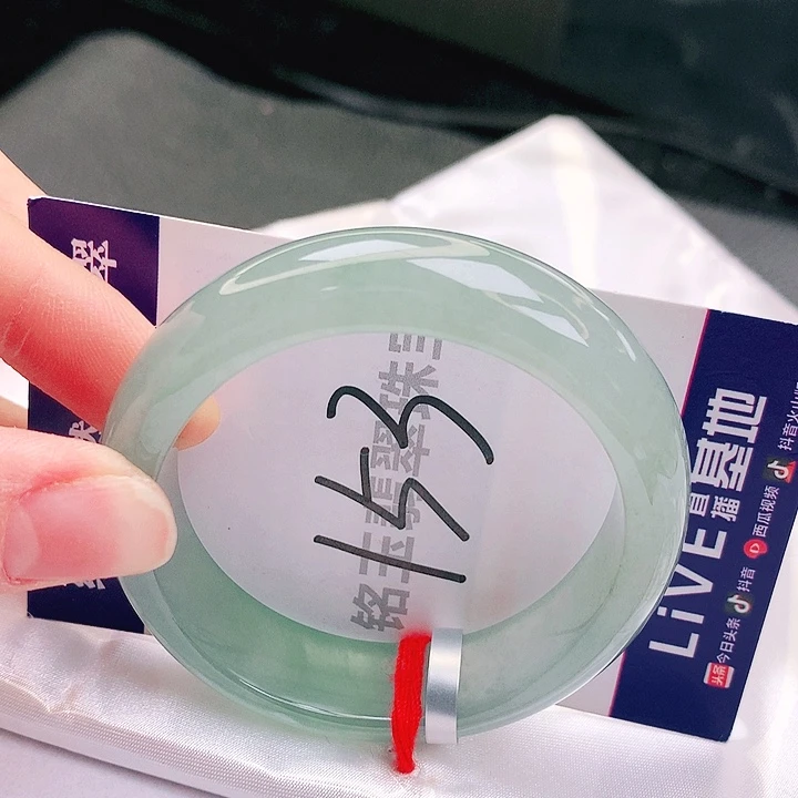 翡翠未镶嵌手镯缅甸天然a货翡翠手镯53贵