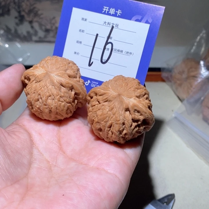 吊坠文玩核桃在家16