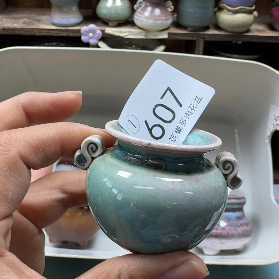 陶瓷艺术设计与制作