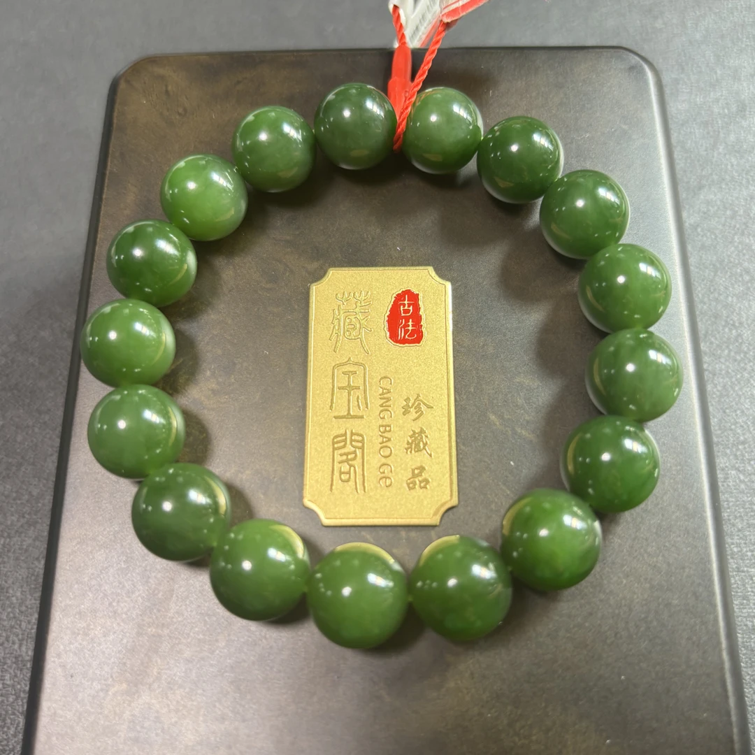和田玉老坑菠菜绿卡 12mm 手串
