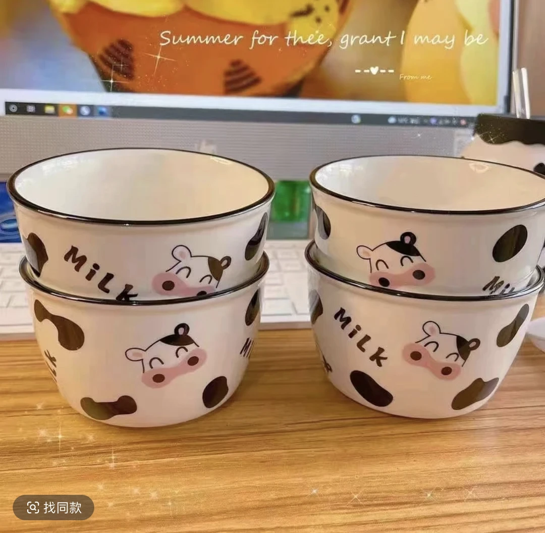 【奶牛—4碗】陶瓷碗吃饭碗家用碗盘套装饭碗学生可爱餐具吃饭亲子用