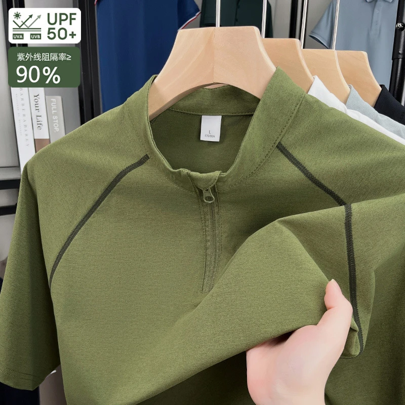 2025夏季新款男士t恤凉感速干骑行户外运动半拉链短袖男装t恤