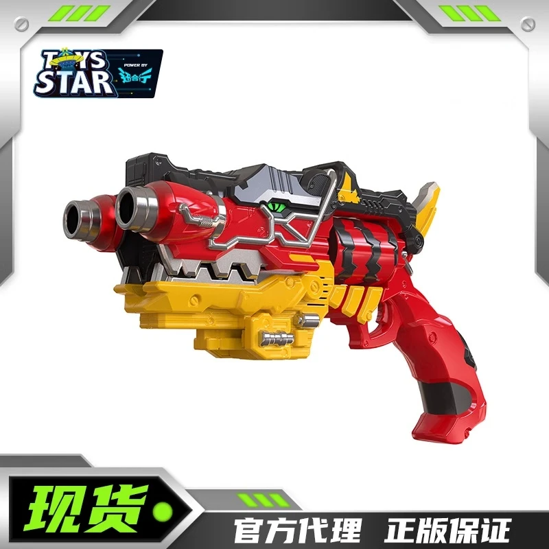 万代 PB限定 虫王战队超王者 兽电红强龙者 龙咬左轮 变身枪武器