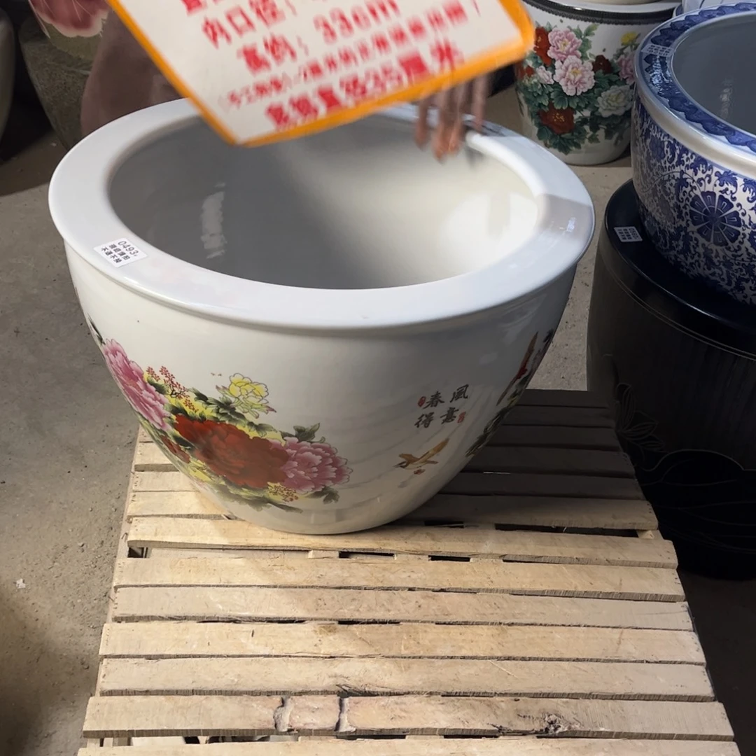 瓷片493.500.0808888