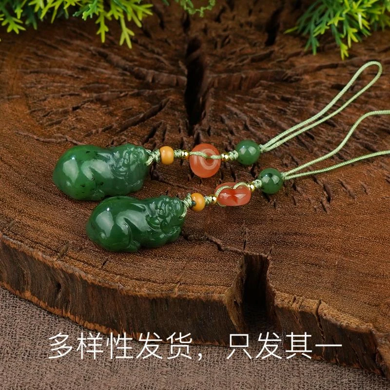【香掌柜】和田玉碧玉貔貅挂件【多样性发货，发一件】