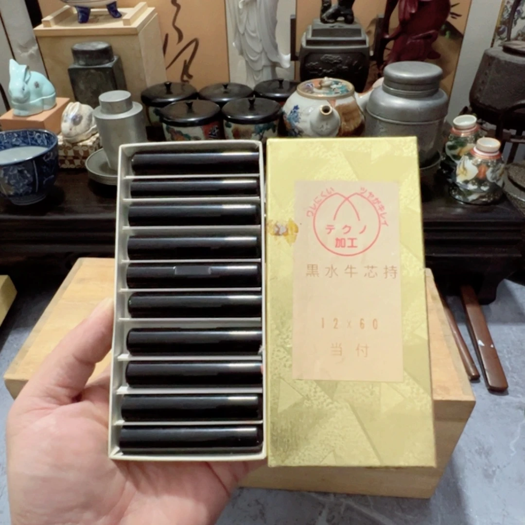 中古回流杂项精品