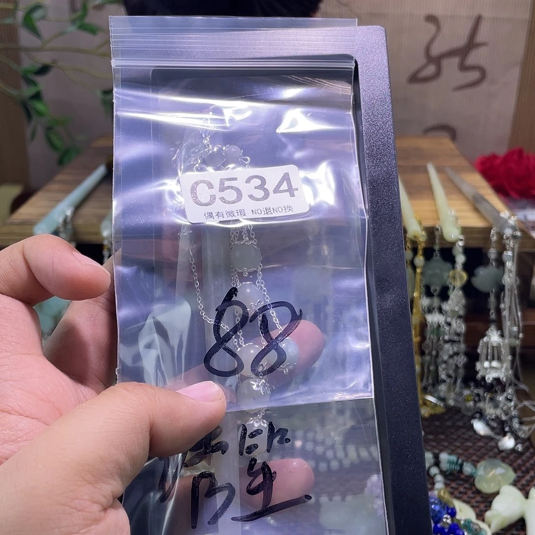 蛇纹石玉合金发饰绣*