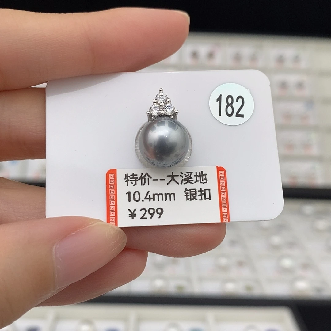 海水珍珠银S925镶嵌颈饰10.4大溪地铂金灰吊坠特价不退换