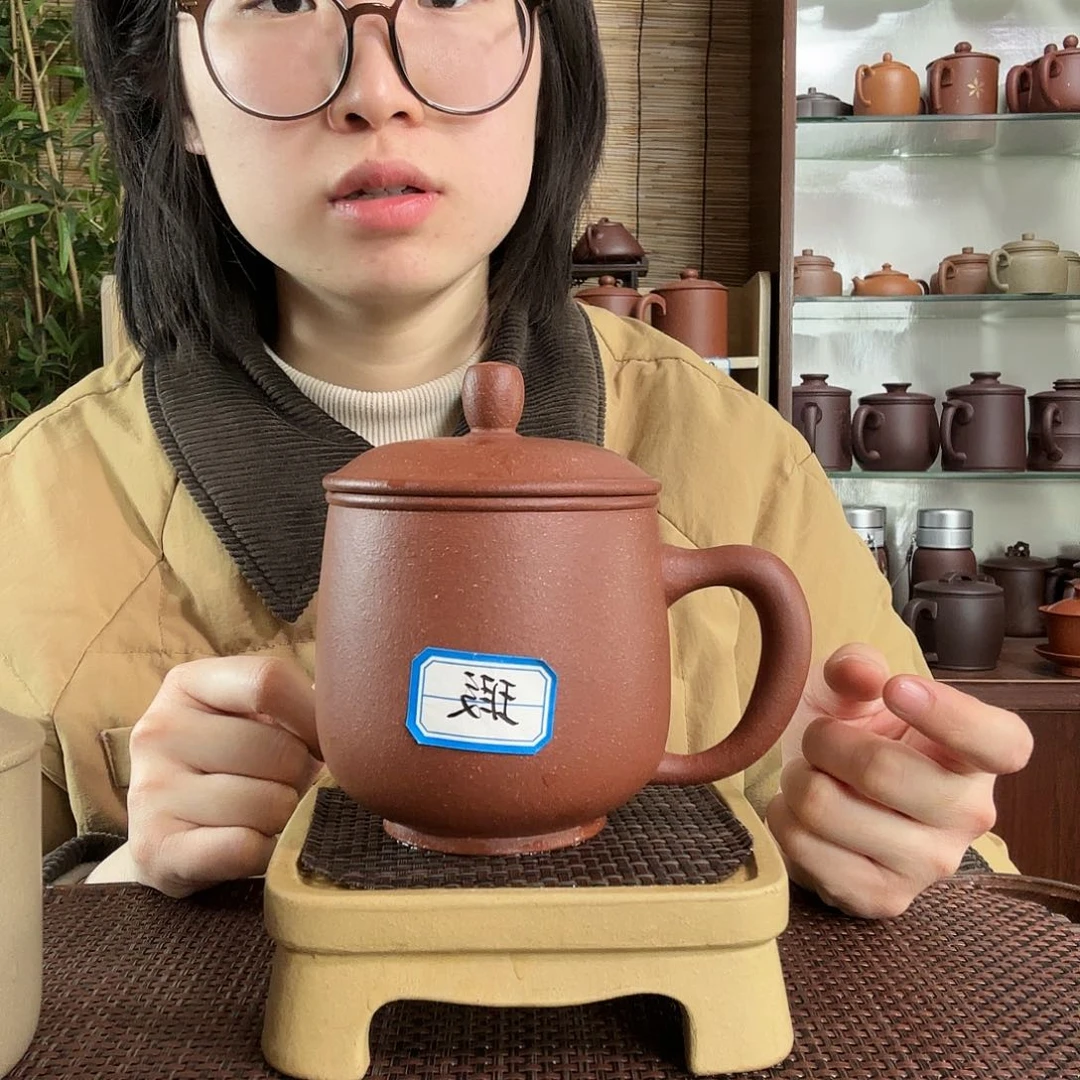 紫砂茶杯原矿红降坡和气办公杯没礼盒微瑕微瑕520CC