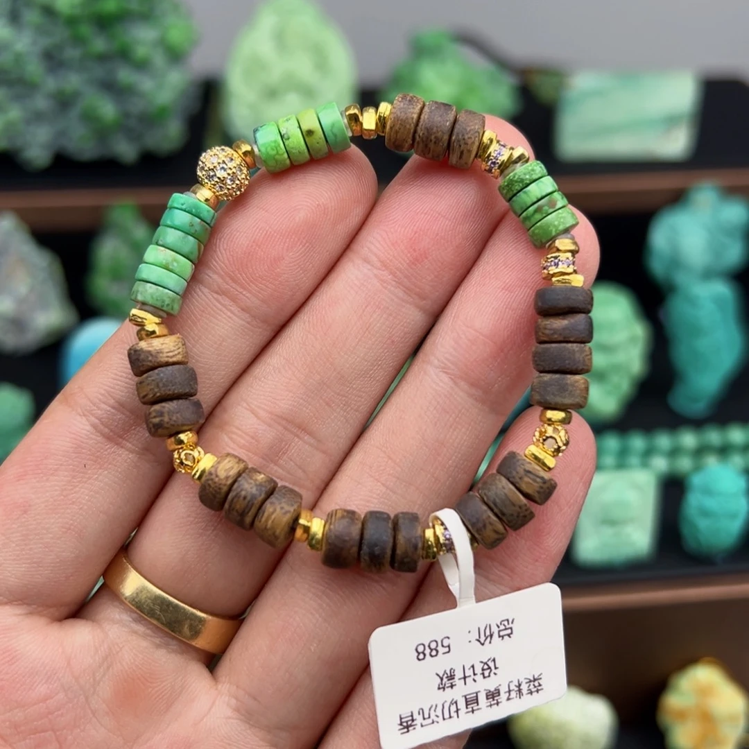 未镶嵌绿松石主播小林