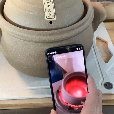 陶外贸单1个陶4250毫升