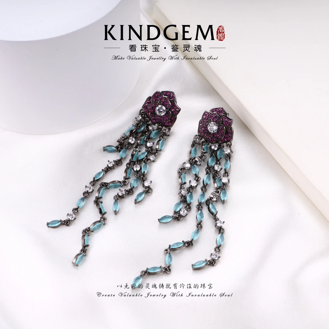 KindGem 白河春日气质精致流苏耳环 XXLC-12826