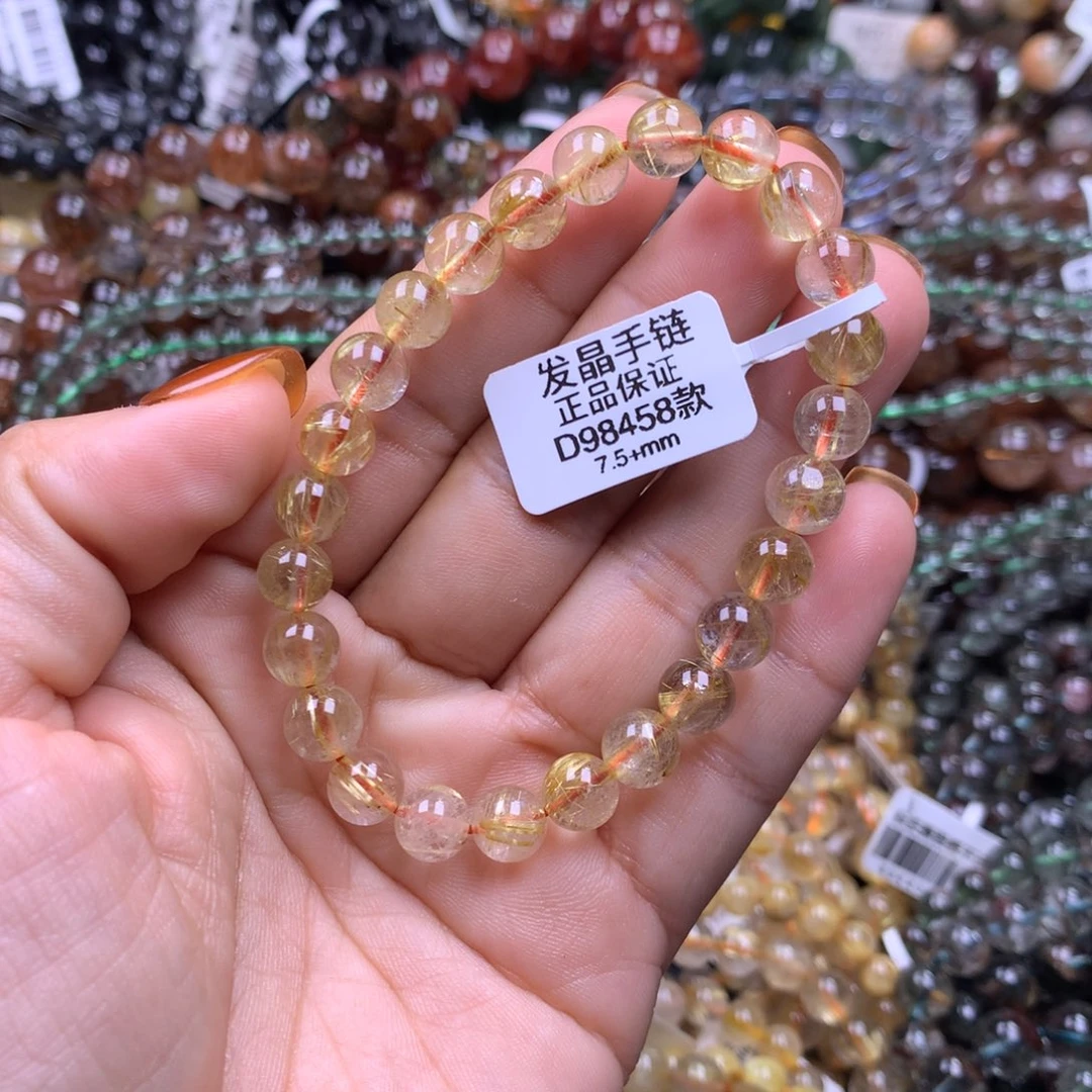 未镶嵌水晶手链1111111111