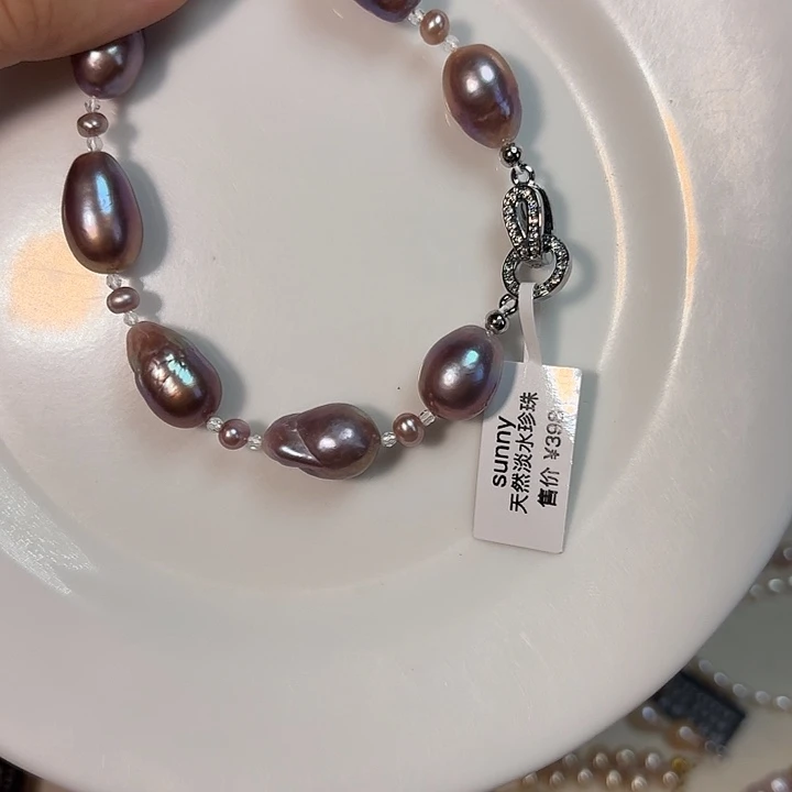 蜡***心银S925镶嵌设计款珠宝首饰淡水珍珠