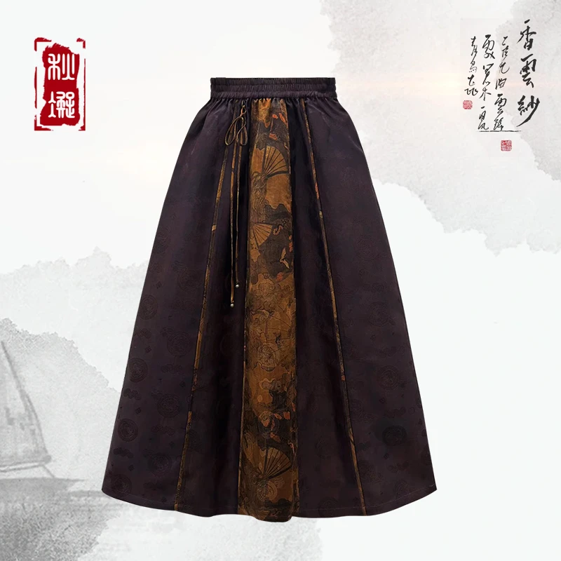 秋凝】桑蚕丝香云纱显瘦复古腰裙232025