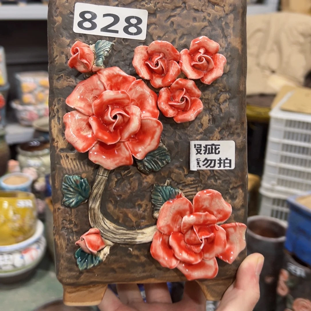 瑕疵拍满18.8米包邮发货