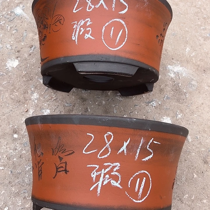 红陶读**活紫砂工艺厂……紫砂工艺厂