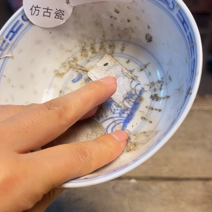 瓷瓷瓷瓷瓷瓷瓷瓷瓷瓷