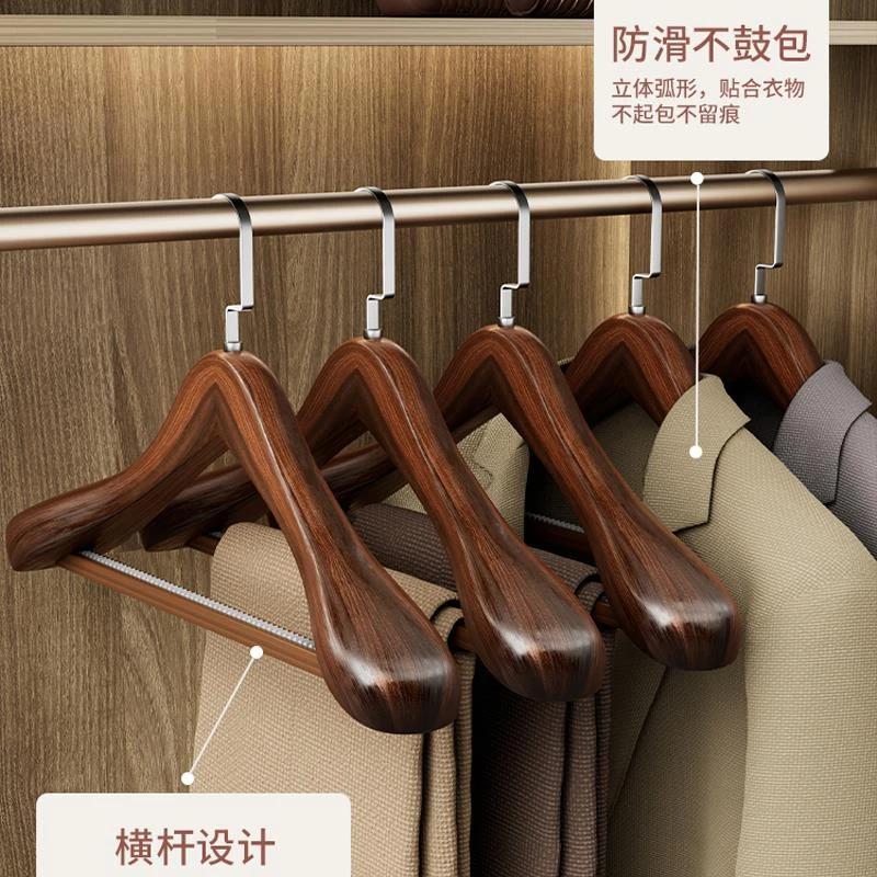 实木衣架家用宽肩无痕高级木质衣架大衣西装服装店专用挂衣架定制