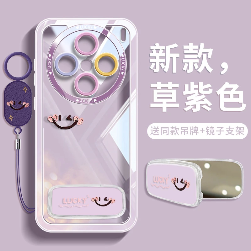 适用vivox200s手机壳x300带支架镜子x200Pro全包mini外壳vivo女款