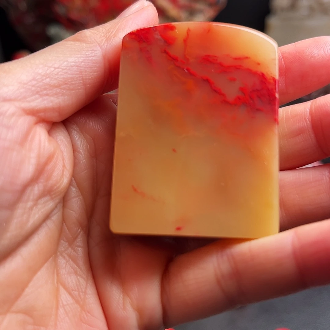 巴林石印石鸡血石扁章