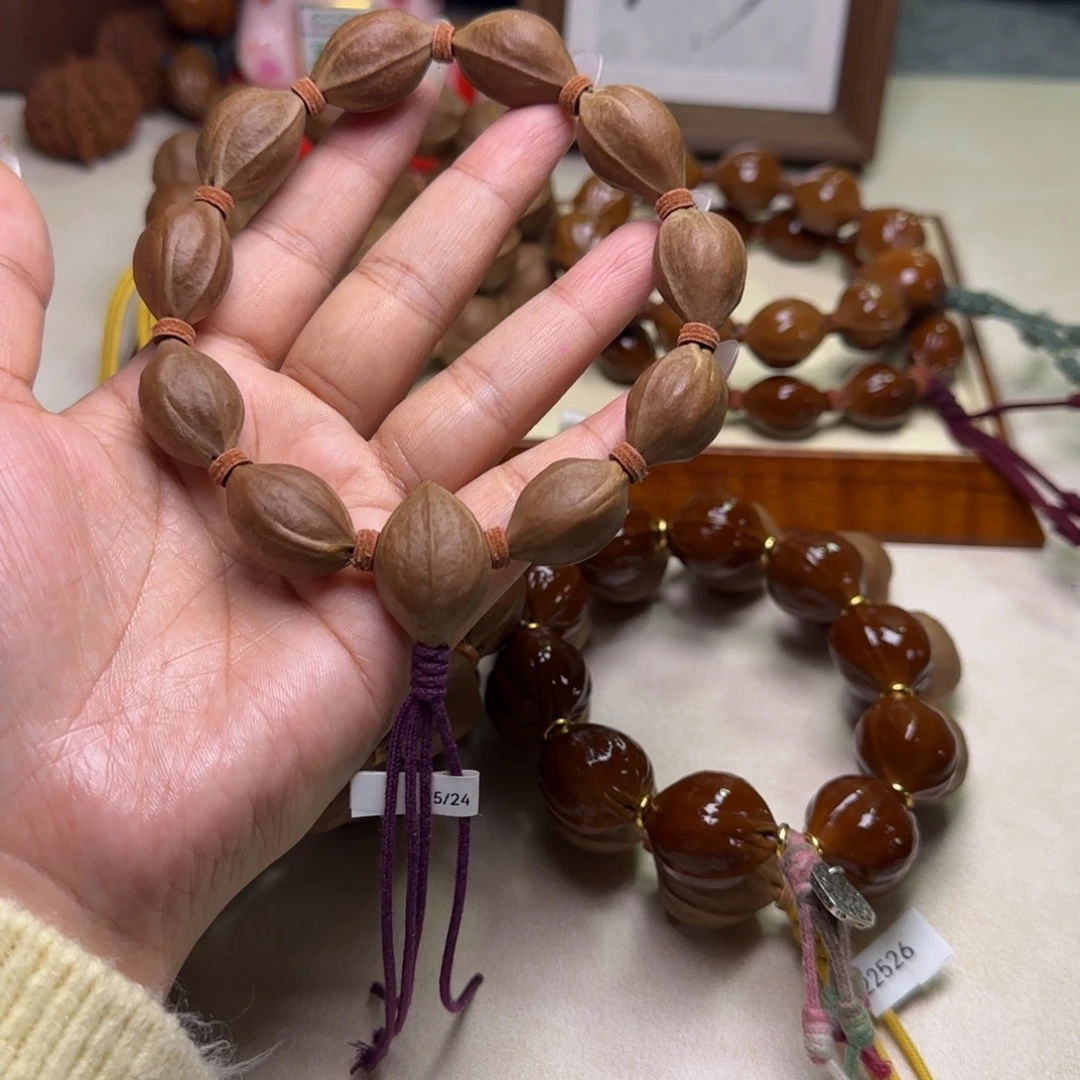 手串/手链橄榄核梅林铁核1524带三通