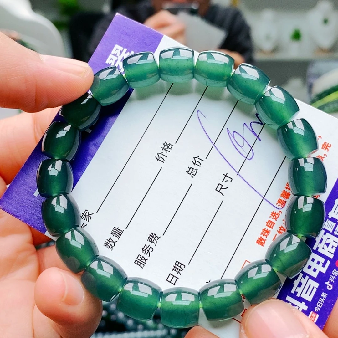 【闪购商品】未镶嵌手链翡翠