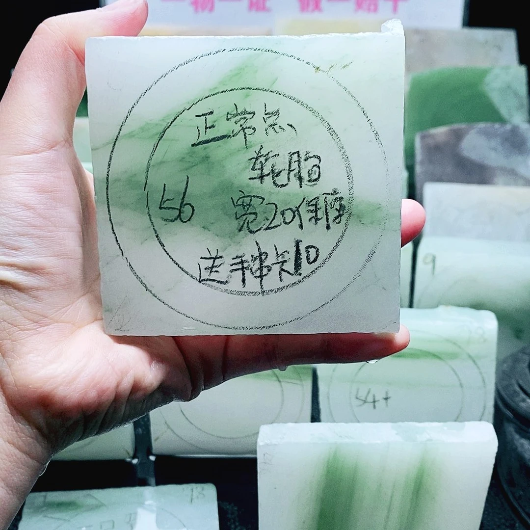 定制石英质玉（天山翠）