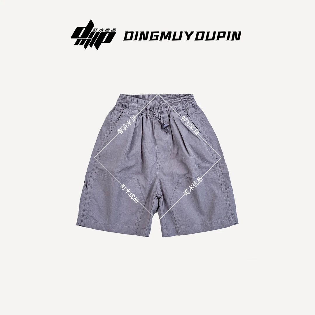 【町木优品】儿童夏季男童新款方袋板正百搭宽松纯色工装短裤 DK079
