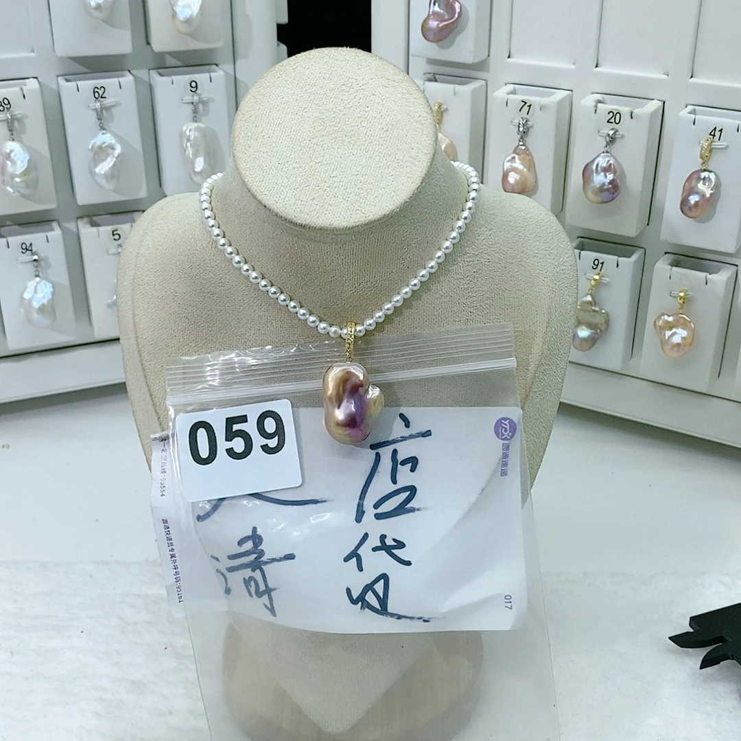 淡水珍珠颈饰合金